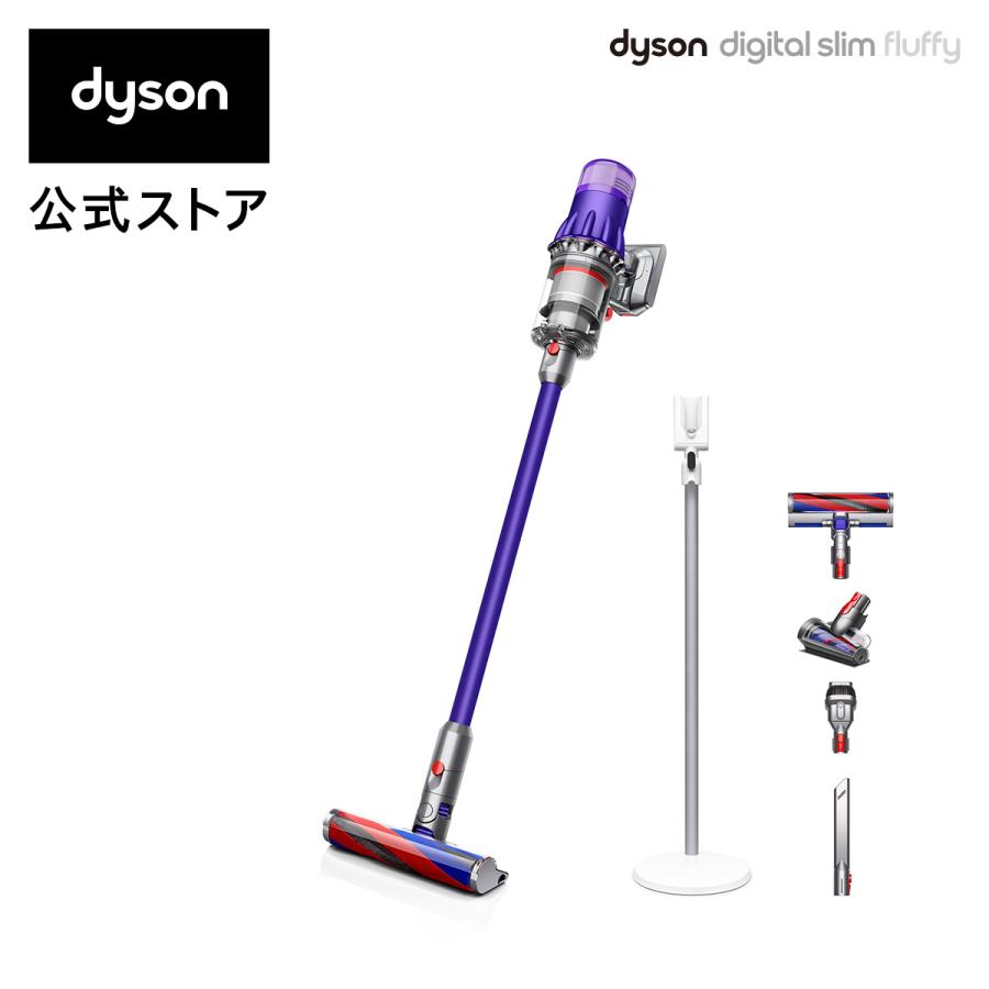 Dyson（ダイソン） 掃除機 コードレス掃除機 【アウトレットSALE