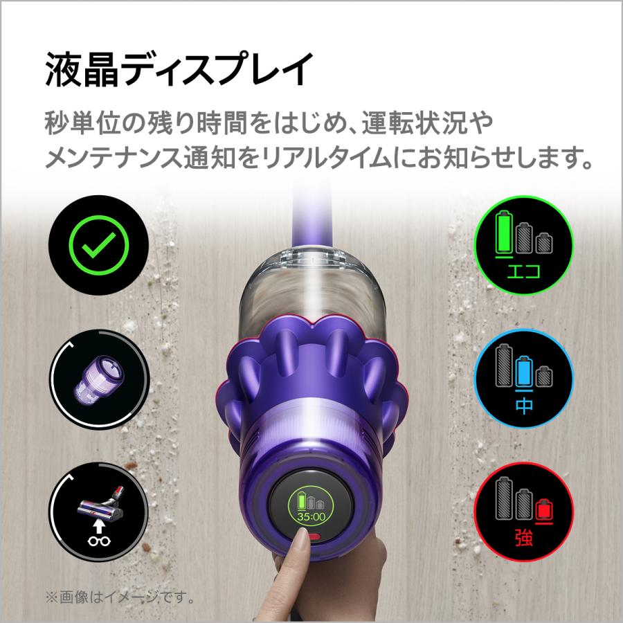 Dyson（ダイソン） 掃除機 コードレス掃除機 【アウトレットSALE