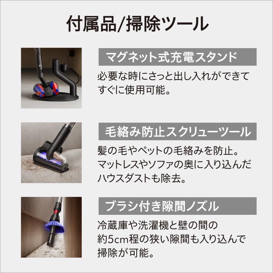 Dyson（ダイソン） 掃除機 コードレス掃除機 Dyson PencilVac