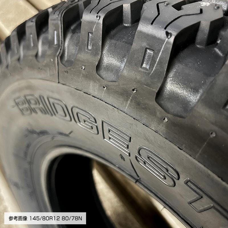 604V 145R12 6PR PPX MIL8 12×3.5 セミグロスブラック イエローライン