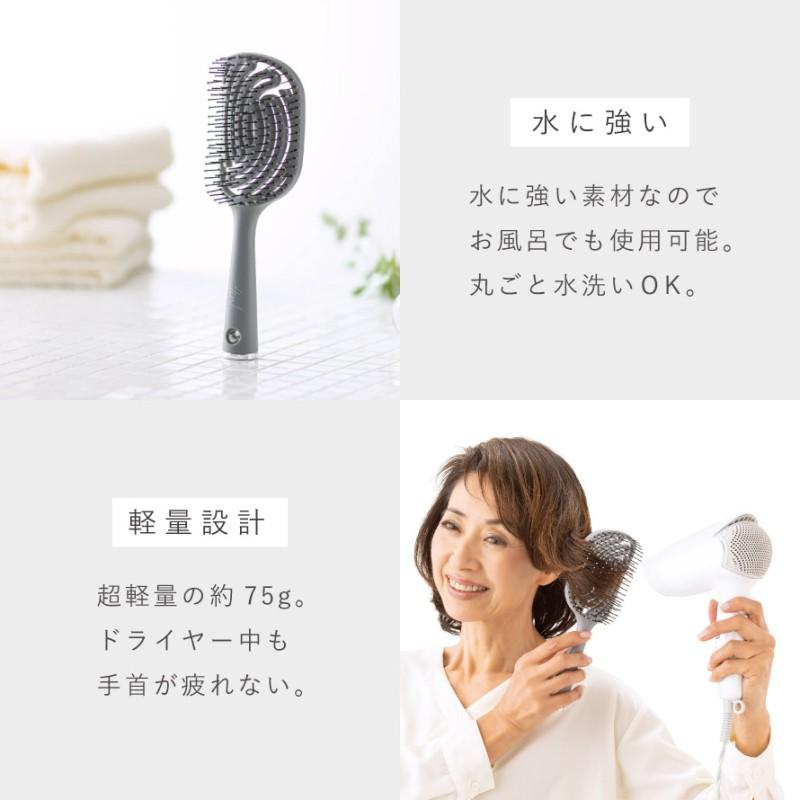メイダイ ヘアブラシ 絡まない ボリュームアップ お風呂 速乾 頭皮