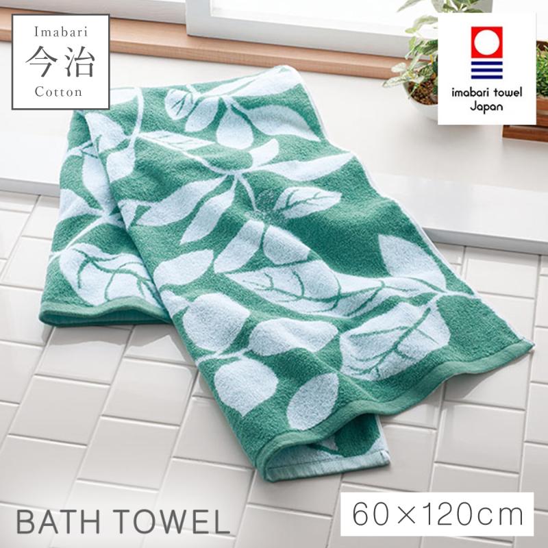今治タオル（imabari towel） バスタオル 今治 北欧 かわいい 60×120cm