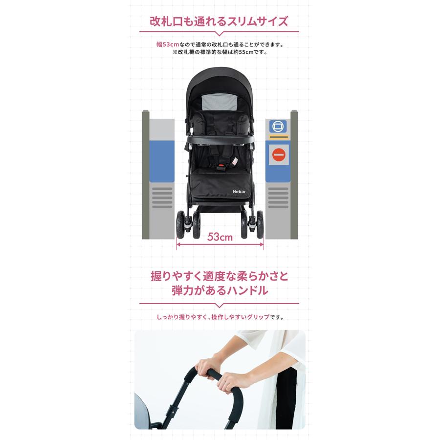 2人乗りサイズでもコンパクト！】二人乗り 2人乗り ベビーカー 軽量