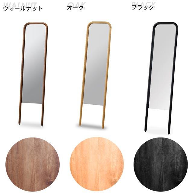 NOWHERE LIKE HOME 関家具 正規代理店 スタンドミラー ミラー 立て掛け