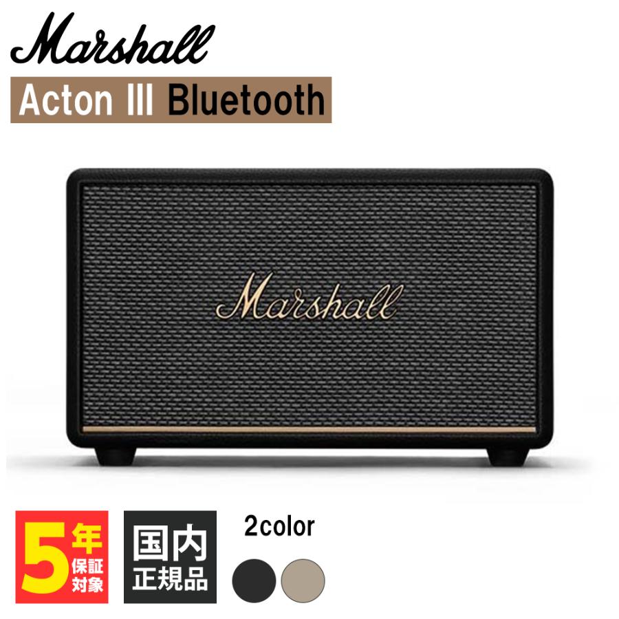 Marshall（マーシャル） Acton III Bluetooth Black ワイヤレス