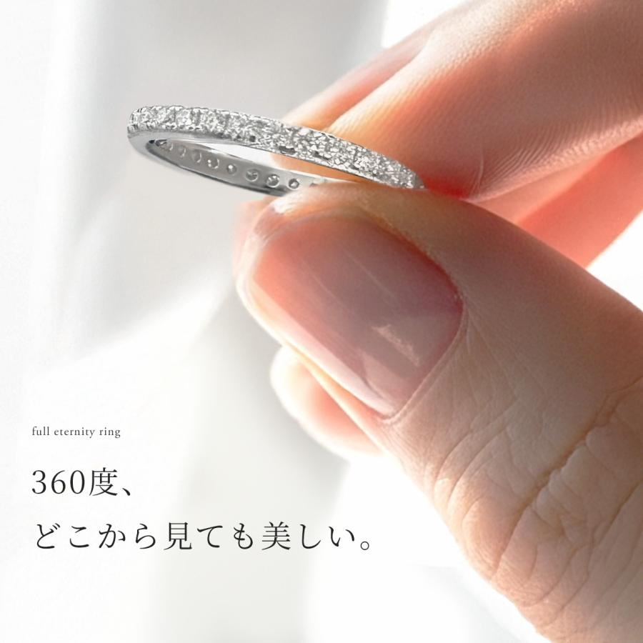 Red string フルエタニティ 指輪 リング レディース シルバー925