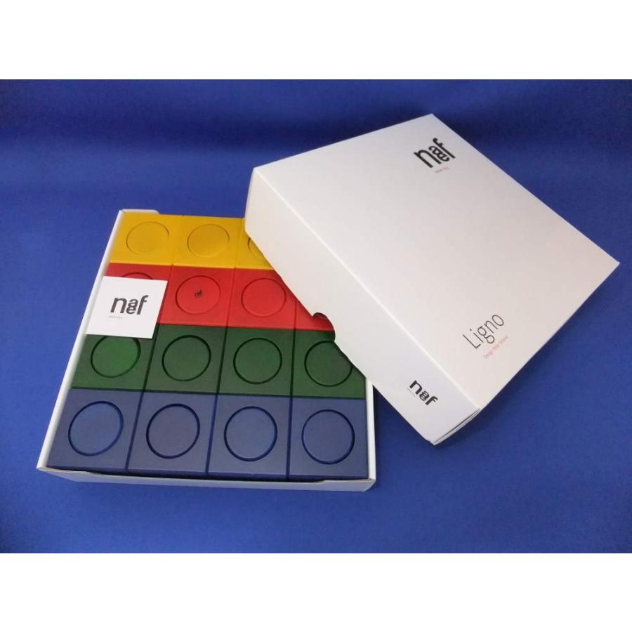 naef（ネフ） ネフ社 リグノ 【国産収納木箱付き】【リグノ パターン集