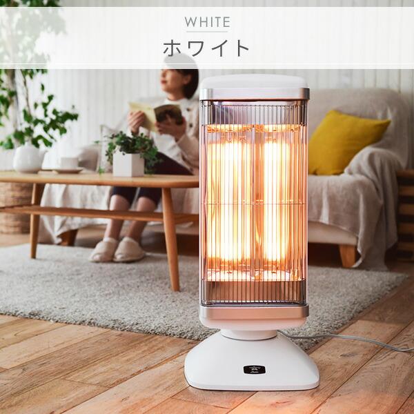 アラジン（Aladdin） グラファイトヒーター 遠赤外線ヒーター タイマー