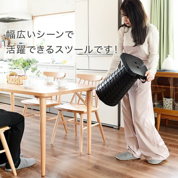 山善（YAMAZEN） 伸縮スツール アコーディオンスツール イス 椅子