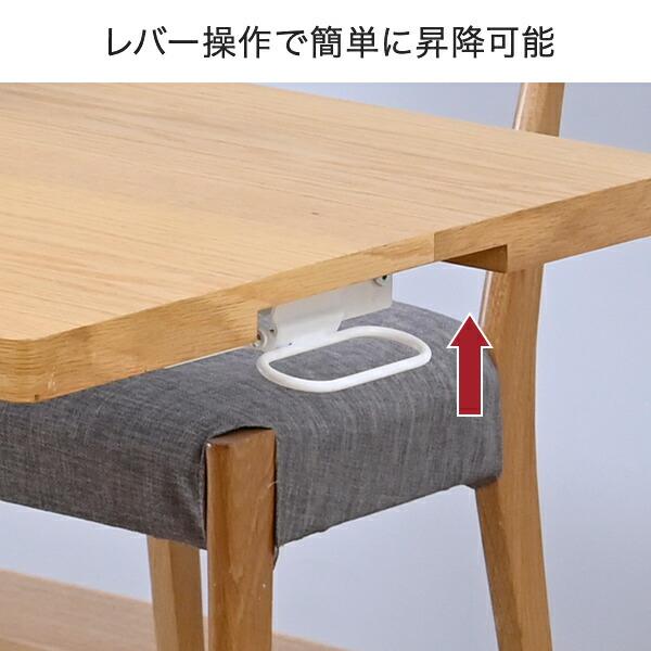 山善（YAMAZEN） 折りたたみ 昇降テーブル キャスター付き 幅120 奥行