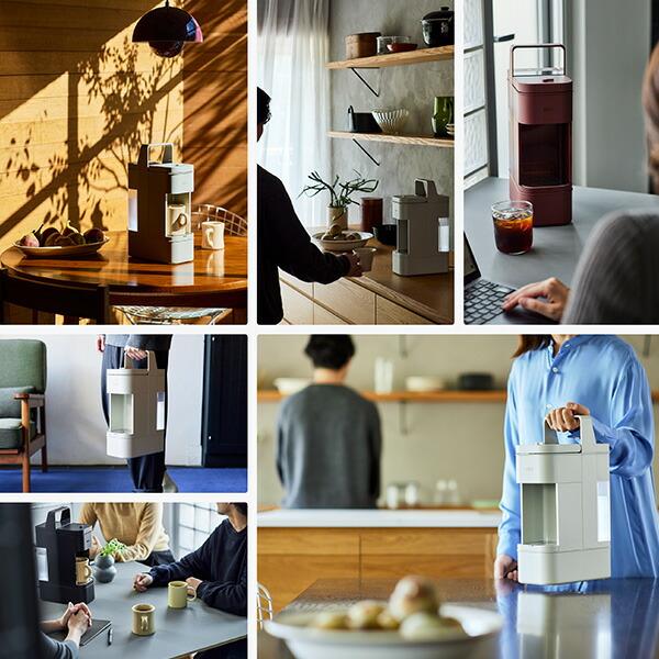 ドリップポッド カプセル式コーヒーメーカー DRIP POD YOUBI DP4(W)/(R