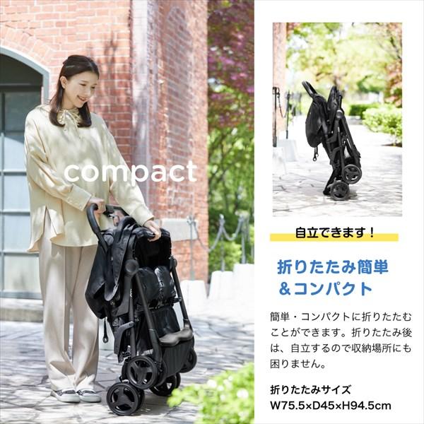 Joie（ジョイー） ベビーカー エアツイン 正規品 ベビー 赤ちゃん 2人