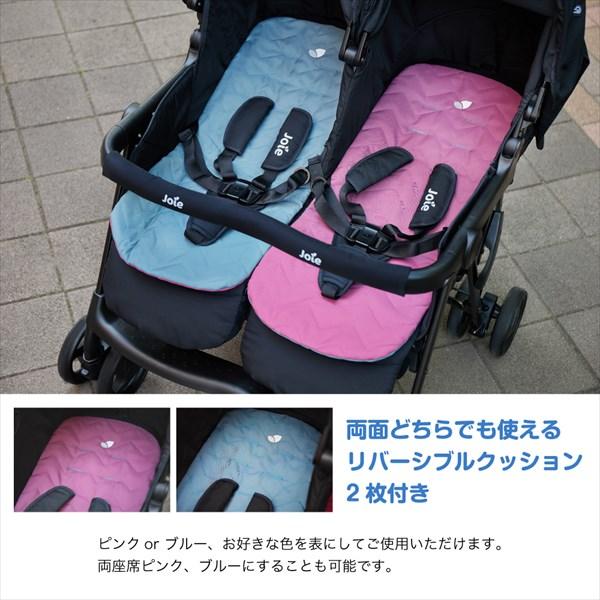 Joie（ジョイー） ベビーカー エアツイン 正規品 ベビー 赤ちゃん 2人