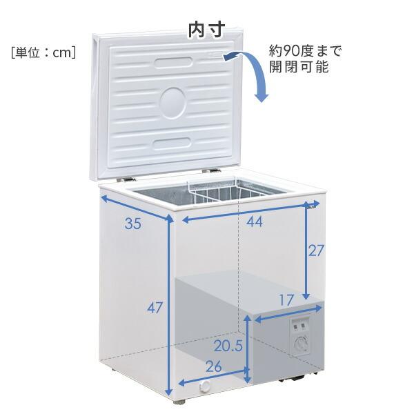 山善（YAMAZEN） 冷凍庫 スリム 小型 家庭用 66L セカンド冷凍庫 上