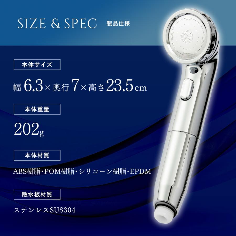 山善（YAMAZEN） シャワーヘッド ステンレスシャワーホース セット