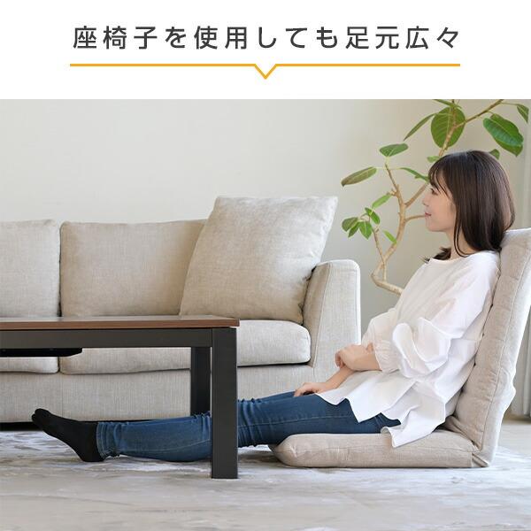 こたつ テーブル 105×75cm 一人用 長方形 おしゃれ ヒーター 省