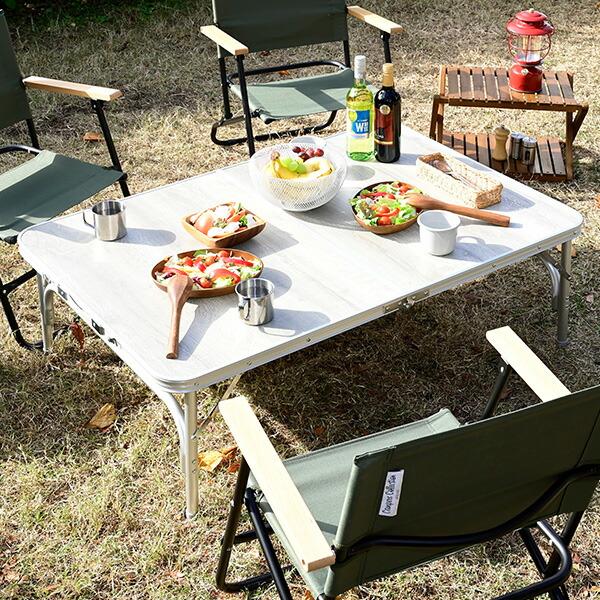 山善（YAMAZEN） アウトドアテーブル 折りたたみ アルミ 軽量 木目