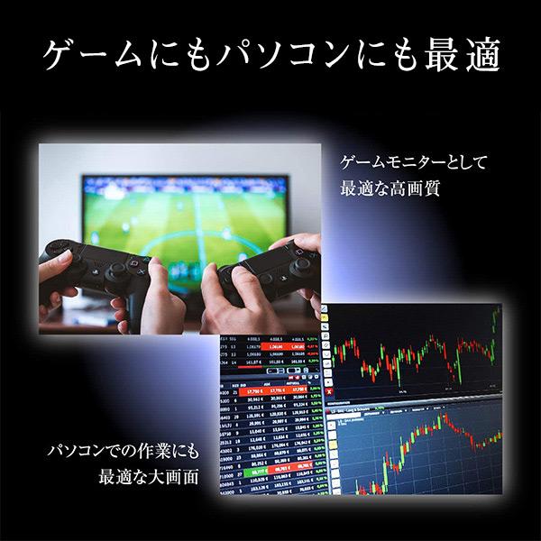 山善（YAMAZEN） テレビ 40型 40型テレビ 液晶テレビ フルハイビジョン