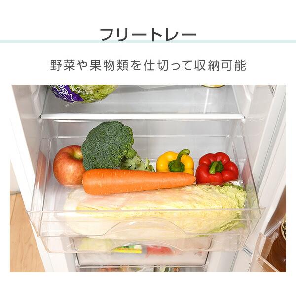 山善（YAMAZEN） 冷蔵庫 一人暮らし 小型 ミニ冷蔵庫 スリム 2ドア