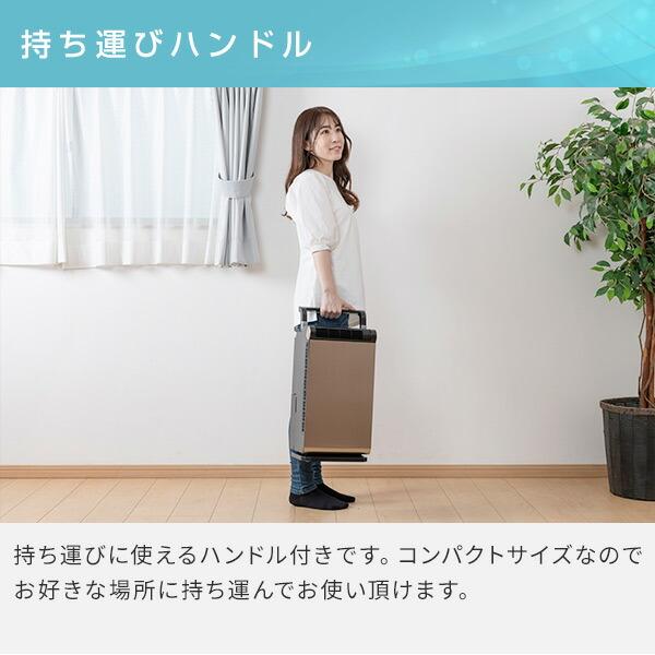 山善（YAMAZEN） エアコン スポットクーラー 小型 家庭用 ポータブル