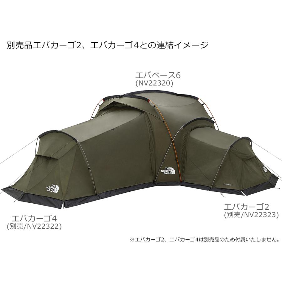 THE NORTH FACE（ザ ノースフェイス） エバベース6 EVABASE 6 メンズ