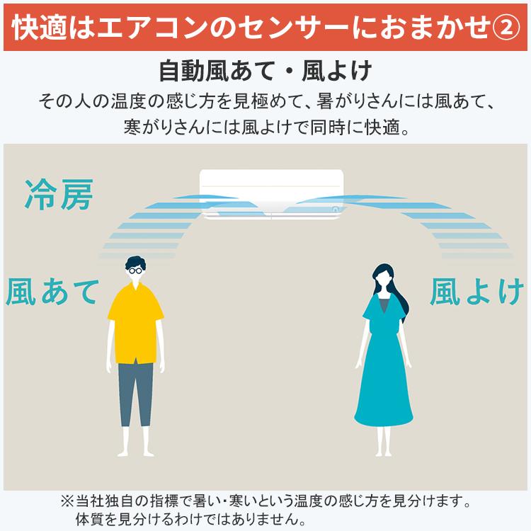 霧ヶ峰 エアコン おもに12畳 三菱電機 Zシリーズ 2025年モデル 冷暖房