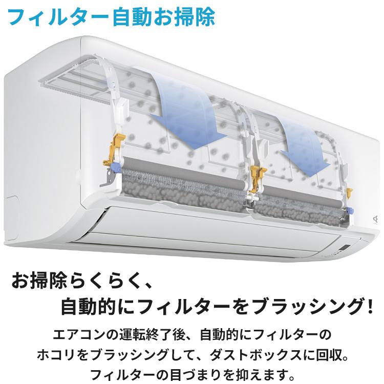 ストリーマ 標準取付工事費込 エアコン おもに14畳 ダイキン GX