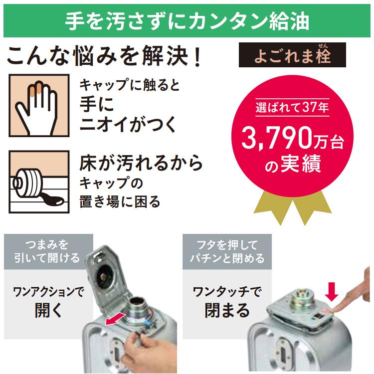 CORONA（コロナ） ストーブ 石油ストーブ ポータブル ダークグレー