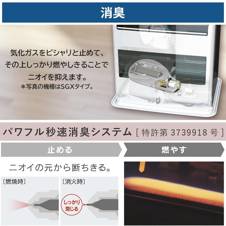 ダイニチ（Dainichi） 石油ファンヒーター 主に15畳用 Lタイプ 木造15