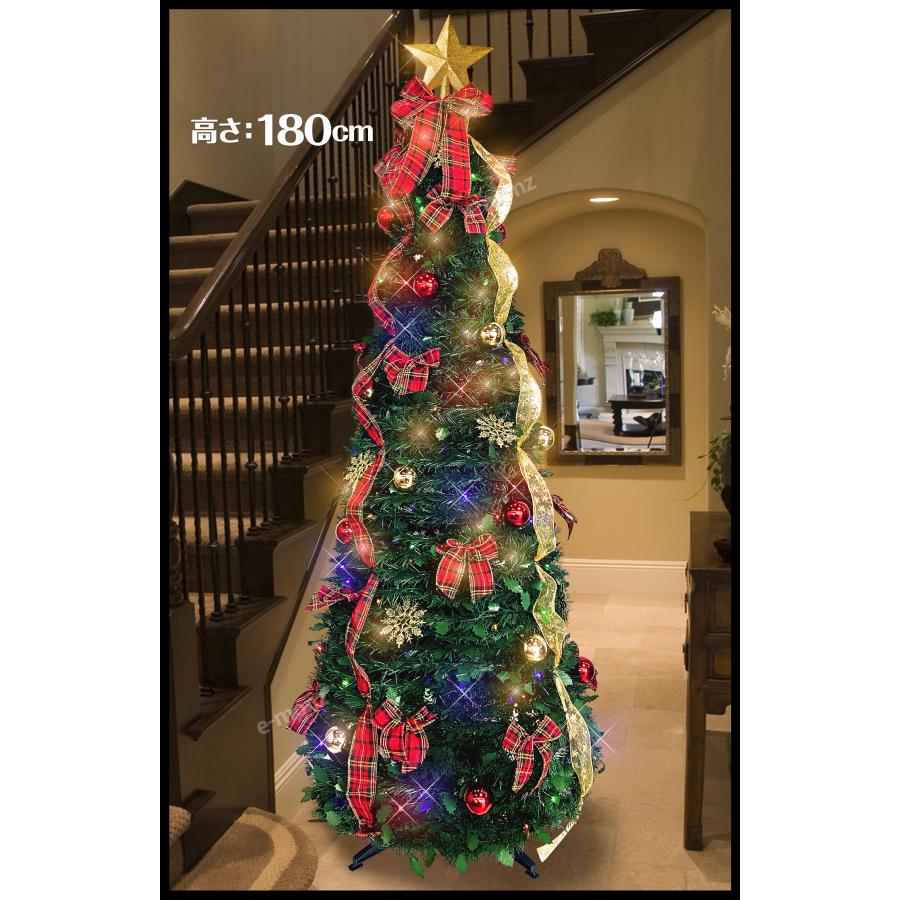 超速組立 クリスマスツリー 【 ワン・ツー・ツリー レッドリボンタイプ