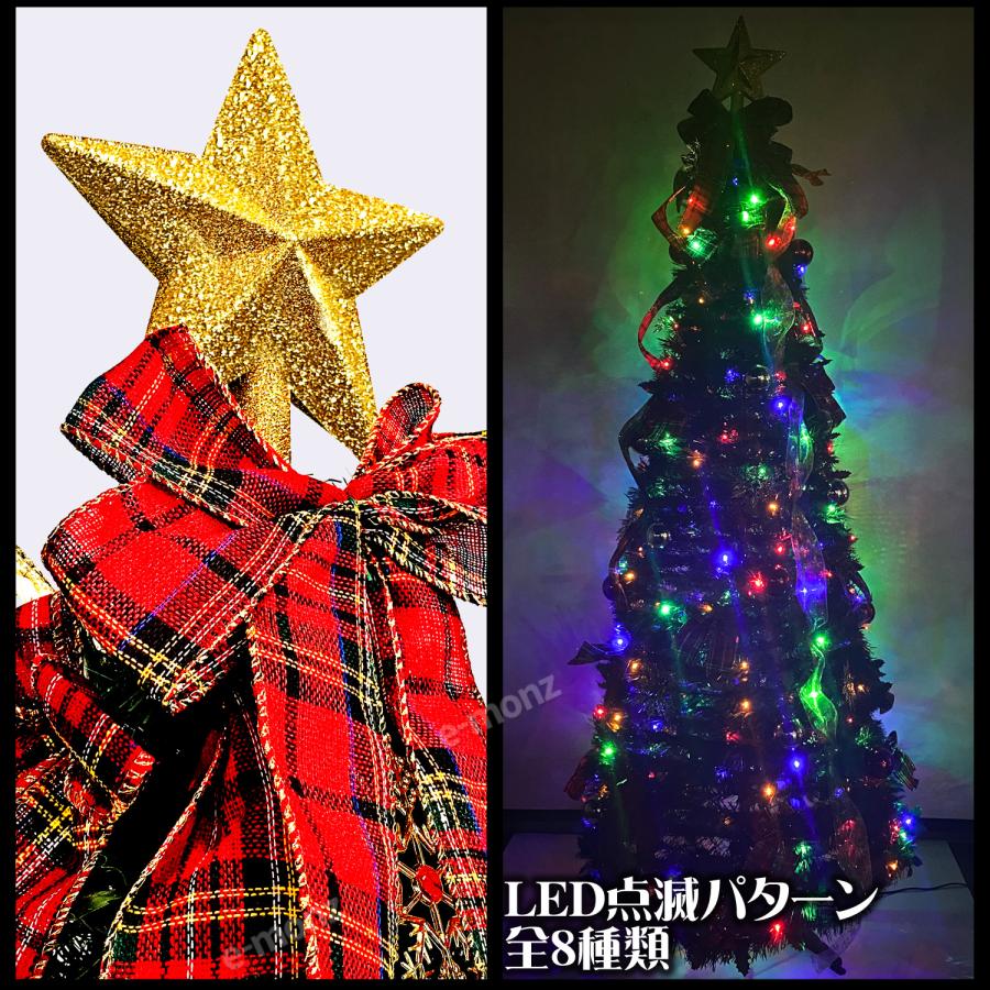 超速組立 クリスマスツリー 【 ワン・ツー・ツリー レッドリボンタイプ