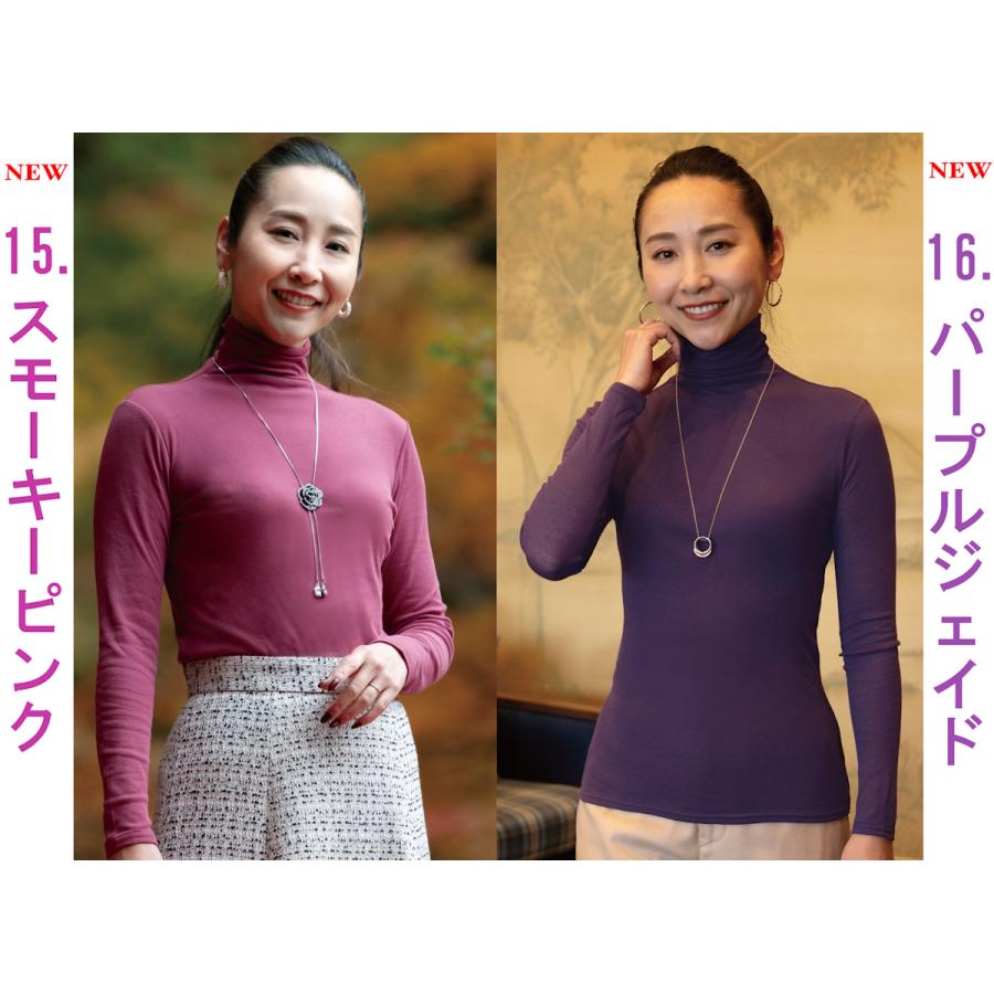 天使の綿シフォン 7分袖 ハイネック カットソー 【2026年秋冬新カラー