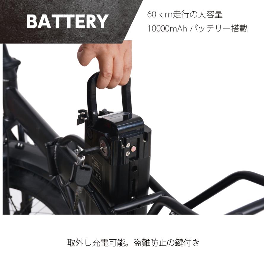 送料無料】電動アシスト自転車 M6 最新モデル 折りたたみ ファット