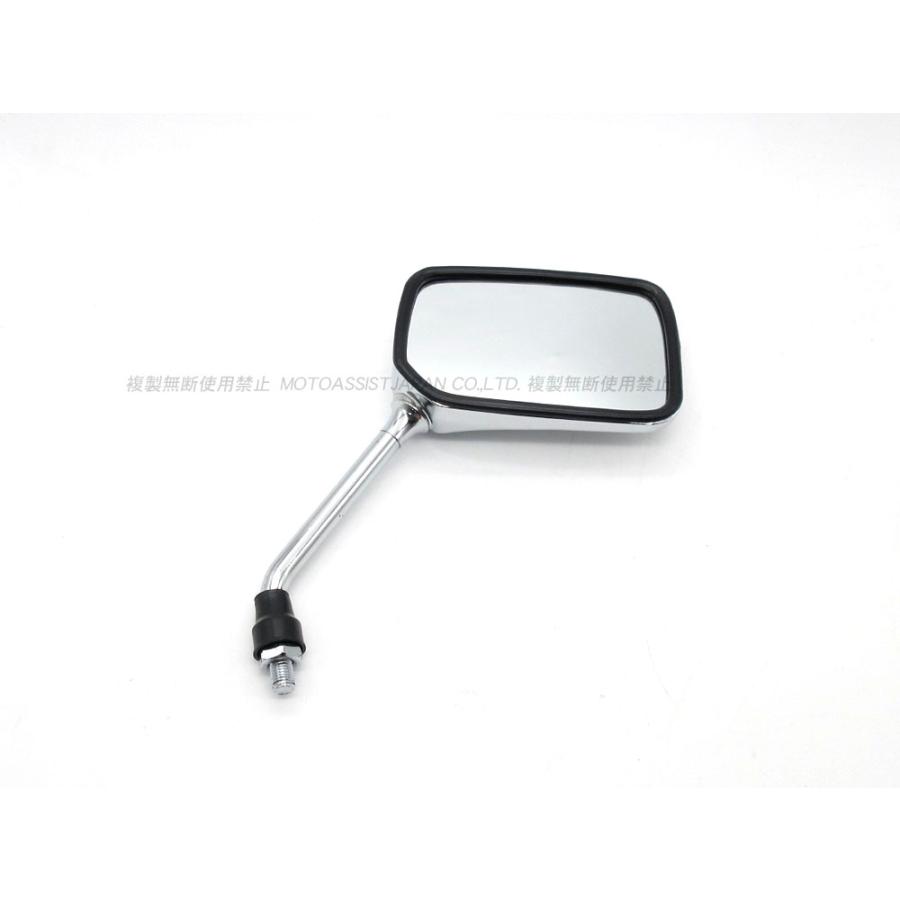 ホンダ純正タイプ 新品 バックミラー メッキ ◇ HONDA VTR250 JADE CB
