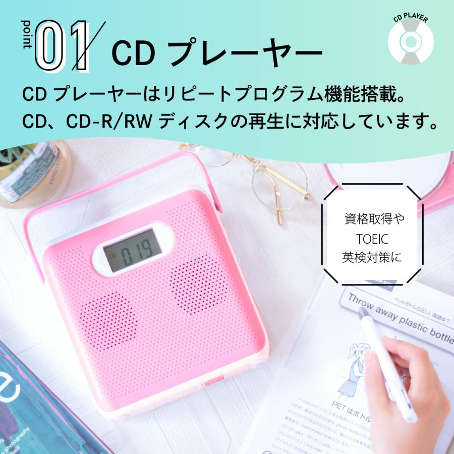 AudioComm CDプレーヤー ステレオCDラジオ キュービックデザイン