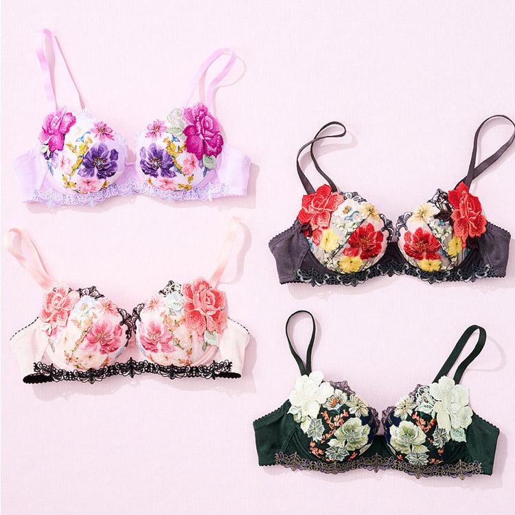 サルート（SALUTE） ワコール 93G P-up ブラジャー GHIカップ プッシュ