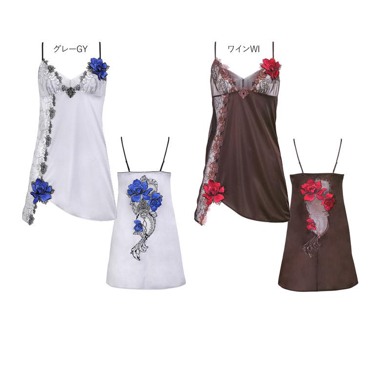 サルート（SALUTE） ワコール 76G スリップ ランジェリー セクシー