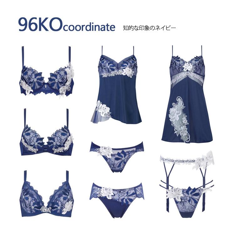 サルート（SALUTE） ワコール 96G スリップ ランジェリー STJ296