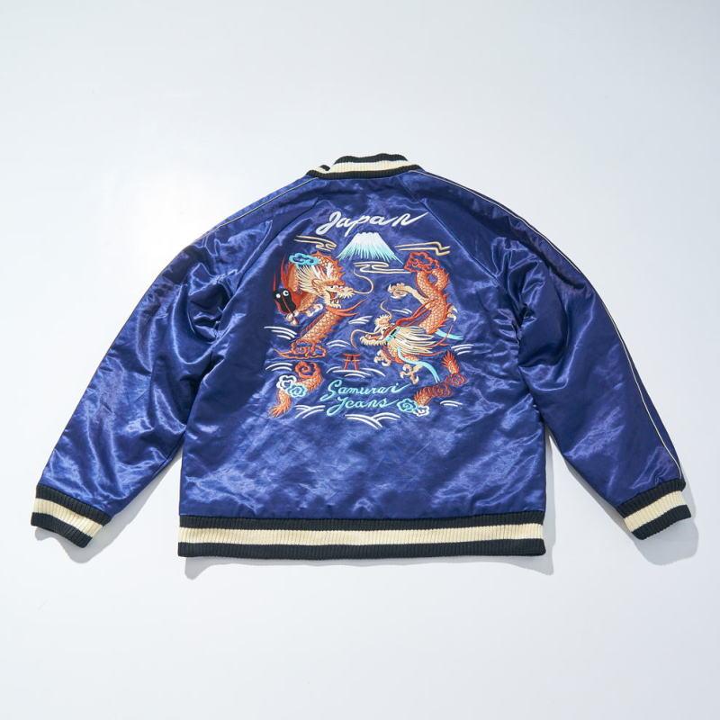 サムライジーンズ SJSKJ24 スカジャン SAMURAIJEANS サムライジーンズ