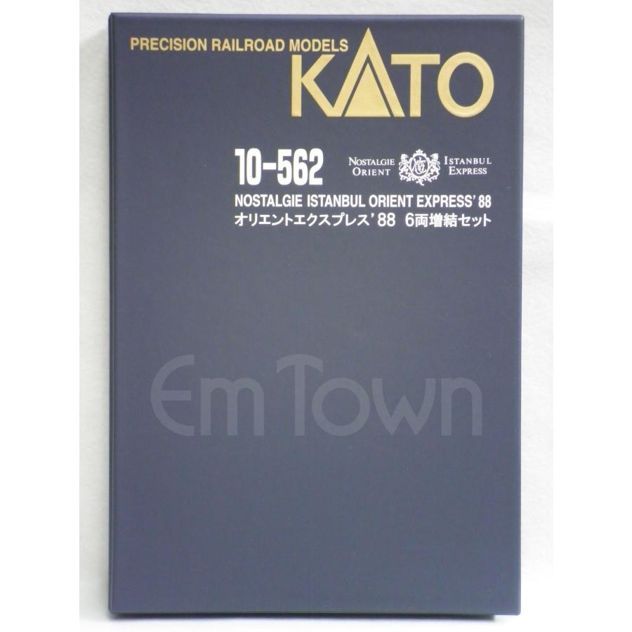 カトー（KATO） 【13両】KATO オリエントエクスプレス'88 基本セット
