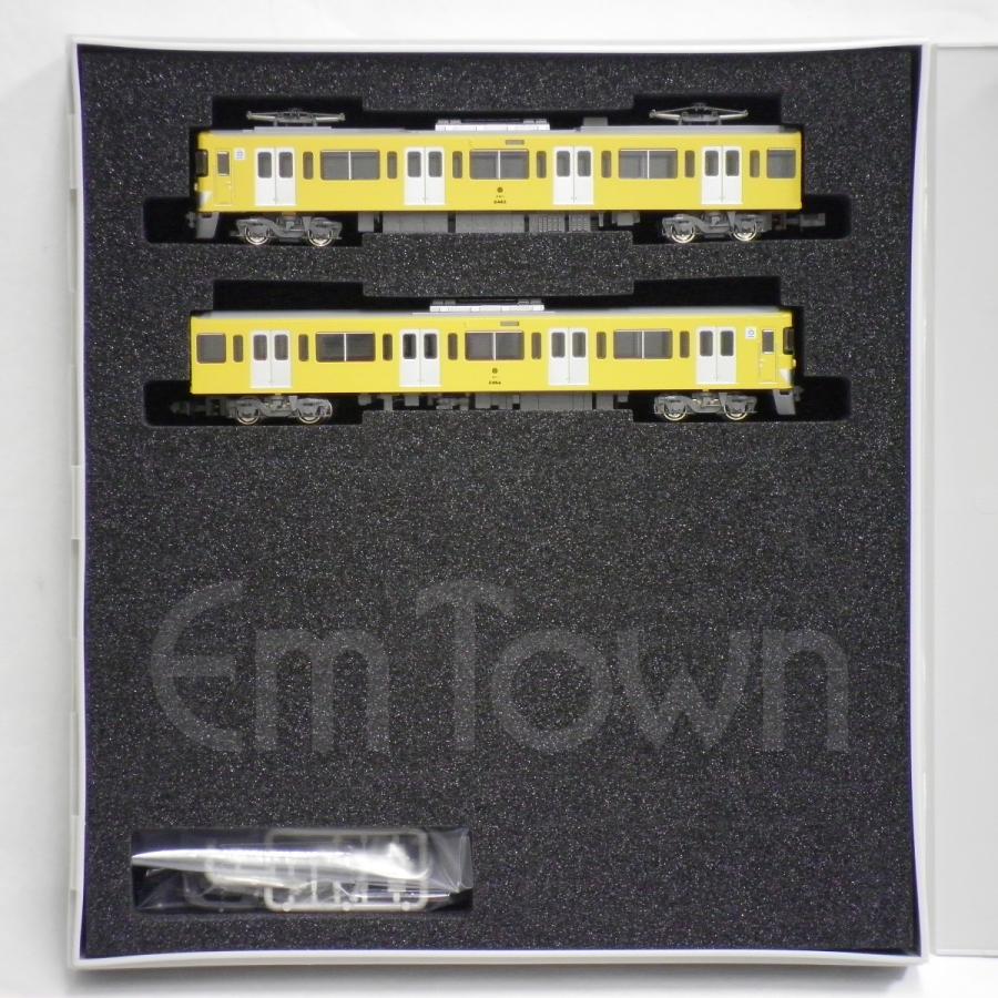 グリーンマックス（GREENMAX） 50784 西武新2000系「終末トレインどこ