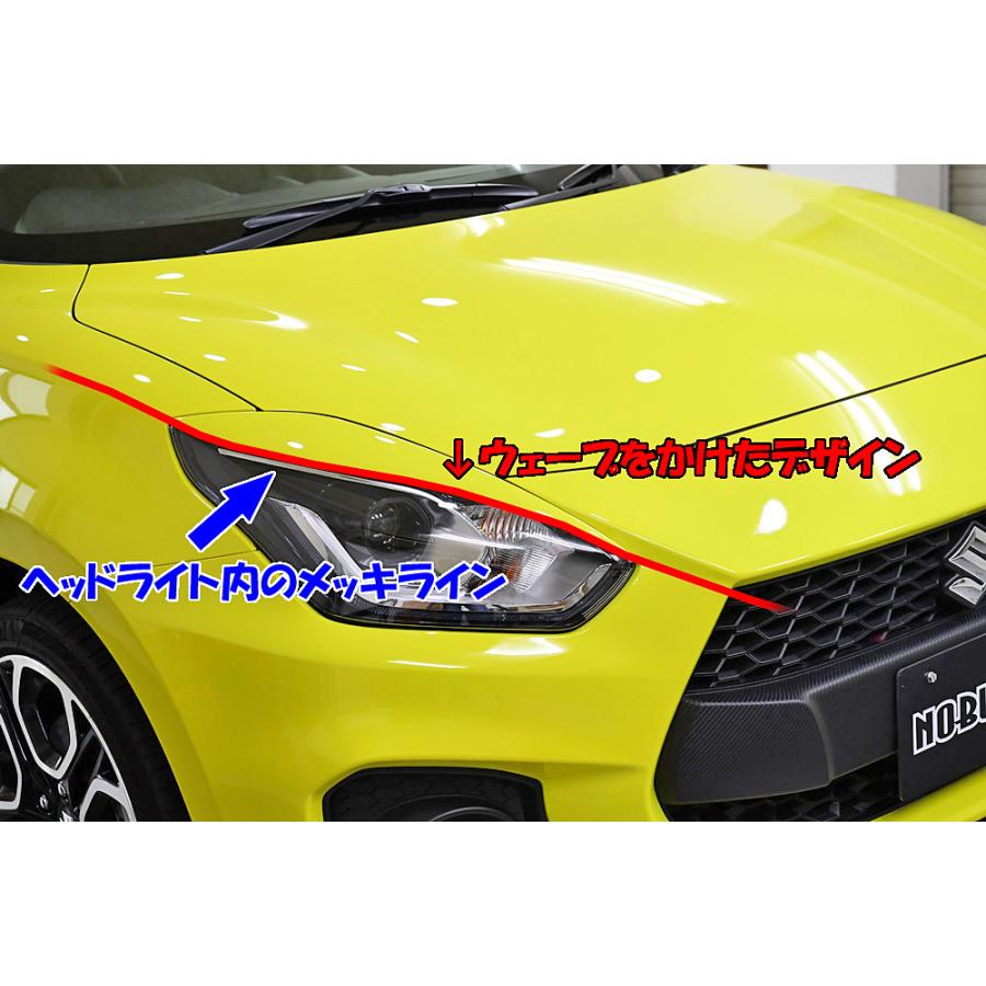 スイフト 【M's】 スズキ ZC33S スイフトスポーツ (2017.9 -) NOBLESSE