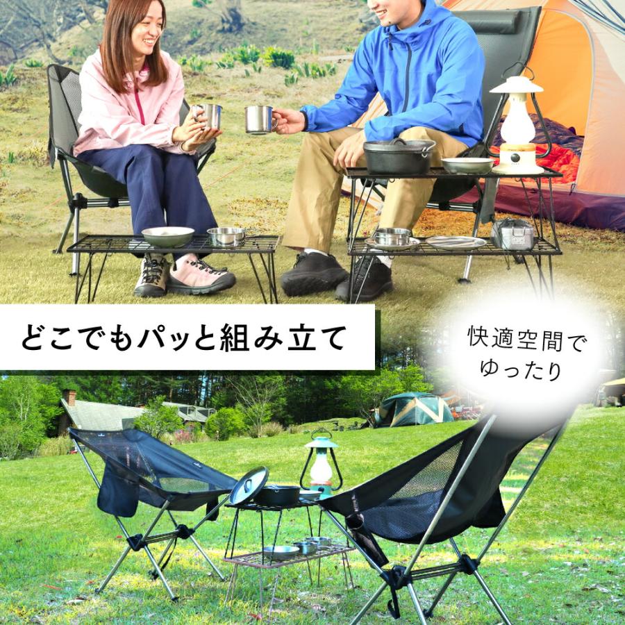 PYKES PEAK（パイクスピーク） キャンプラック 折りたたみ 2段