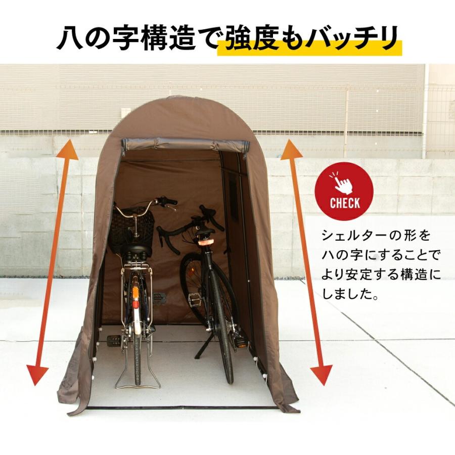 PYKES PEAK（パイクスピーク） バイクガレージ用 Sサイズ 専用カバー