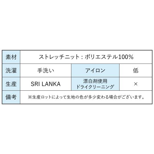 フラメンコ カシュクールブラウス レッド F(M)サイズ 2480rdf : emika