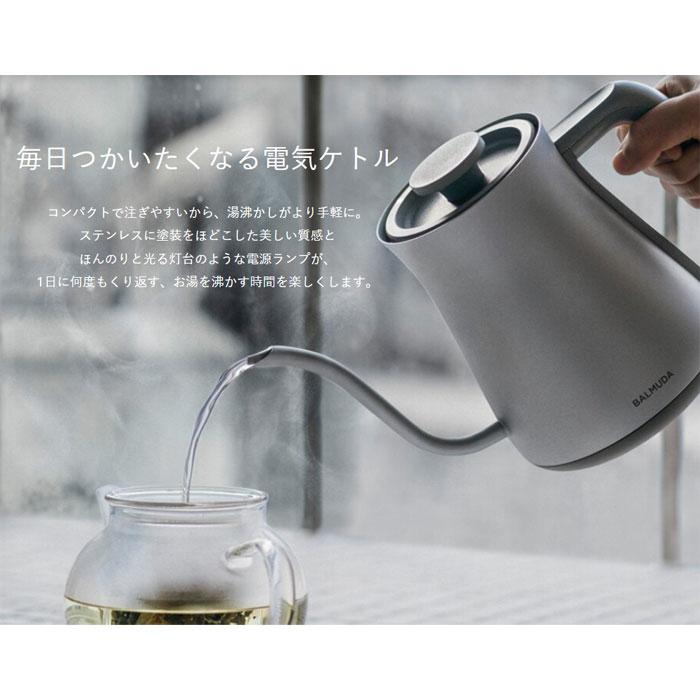 BALMUDA（バルミューダ） 0.6L 電気ケトル BALMUDA The Pot ザ・ポット