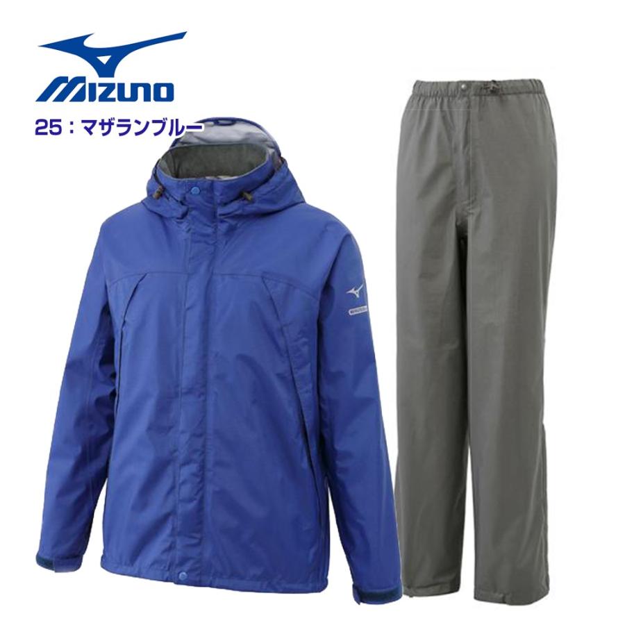 MIZUNO（ミズノ） 送料込み ベルグテックEX ストームセイバーV レイン