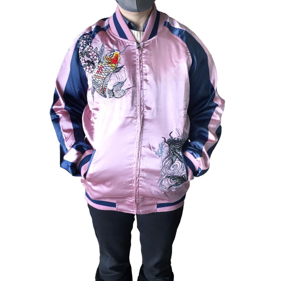 スカジャン 和柄 鯉 日本 刺繍 メンズ 東洋 50代 別珍 40代 ジャンパー