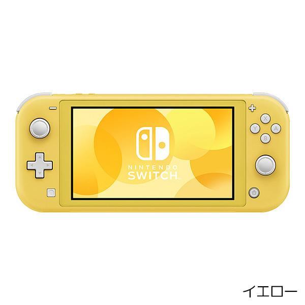 任天堂（Nintendo） Switch Lite スイッチライト 本体 完品 イエロー