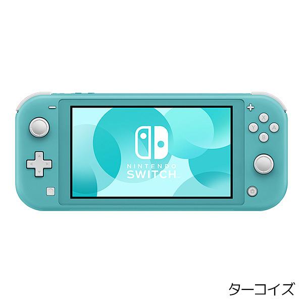 任天堂（Nintendo） Switch Lite スイッチライト 本体 完品 ターコイズ